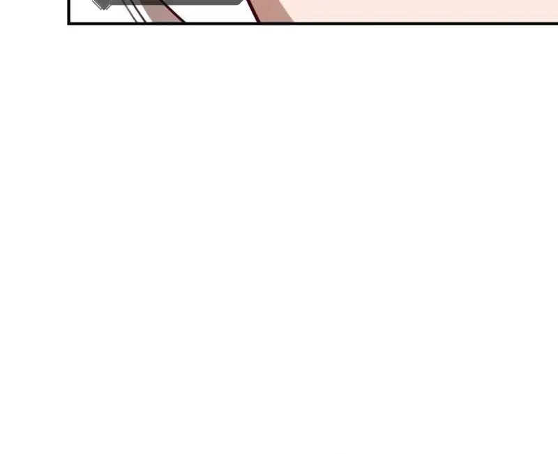 Maybe Undefeatable Chapter 13 Page 143