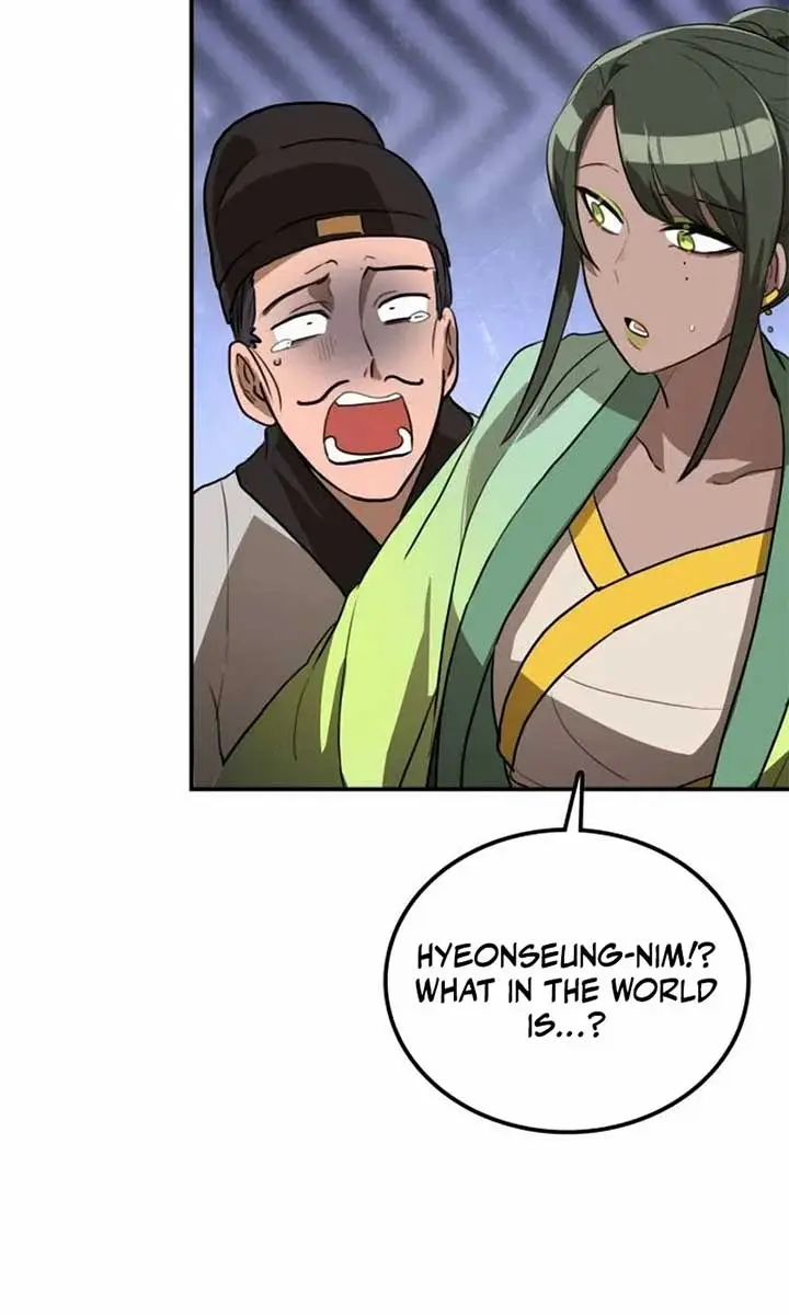 Maybe Undefeatable Chapter 14 Page 13