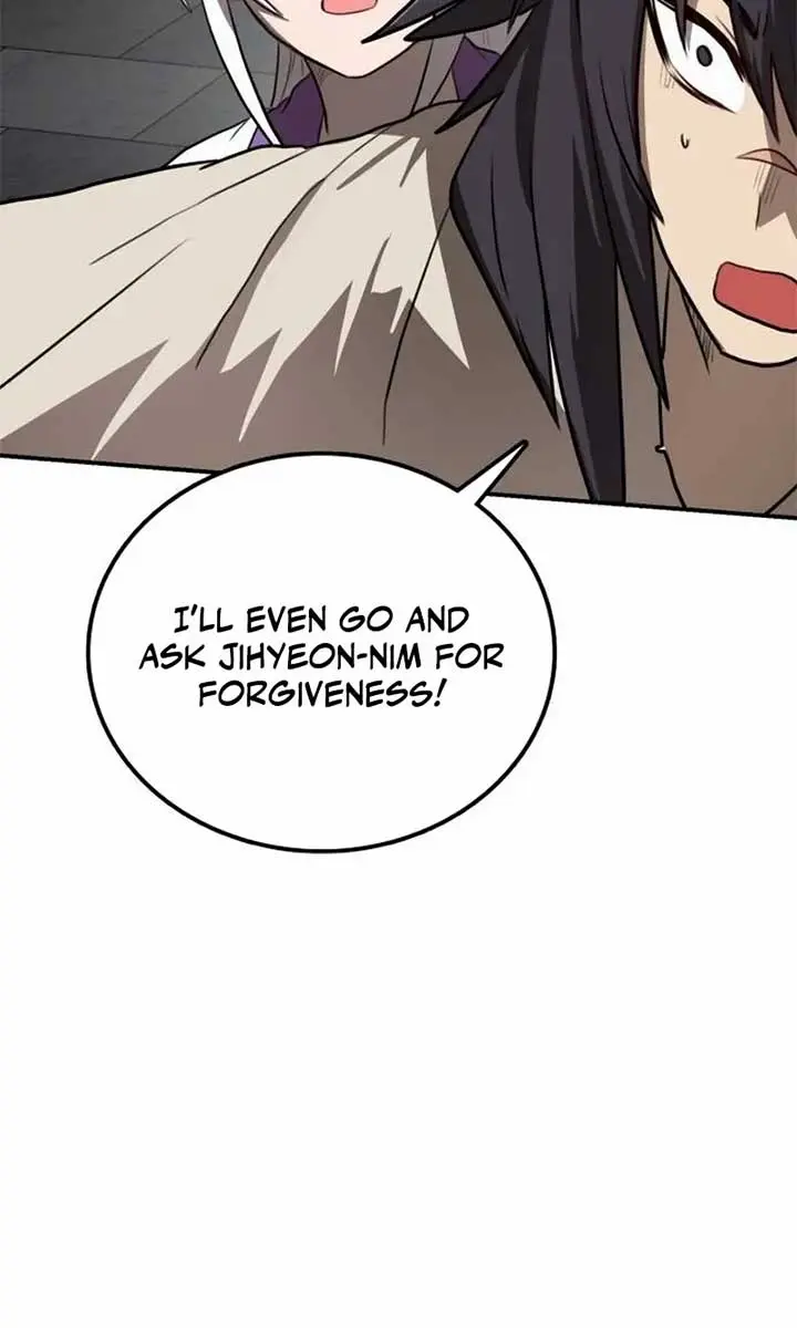 Maybe Undefeatable Chapter 14 Page 26