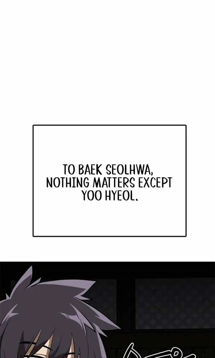 Maybe Undefeatable Chapter 14 Page 90