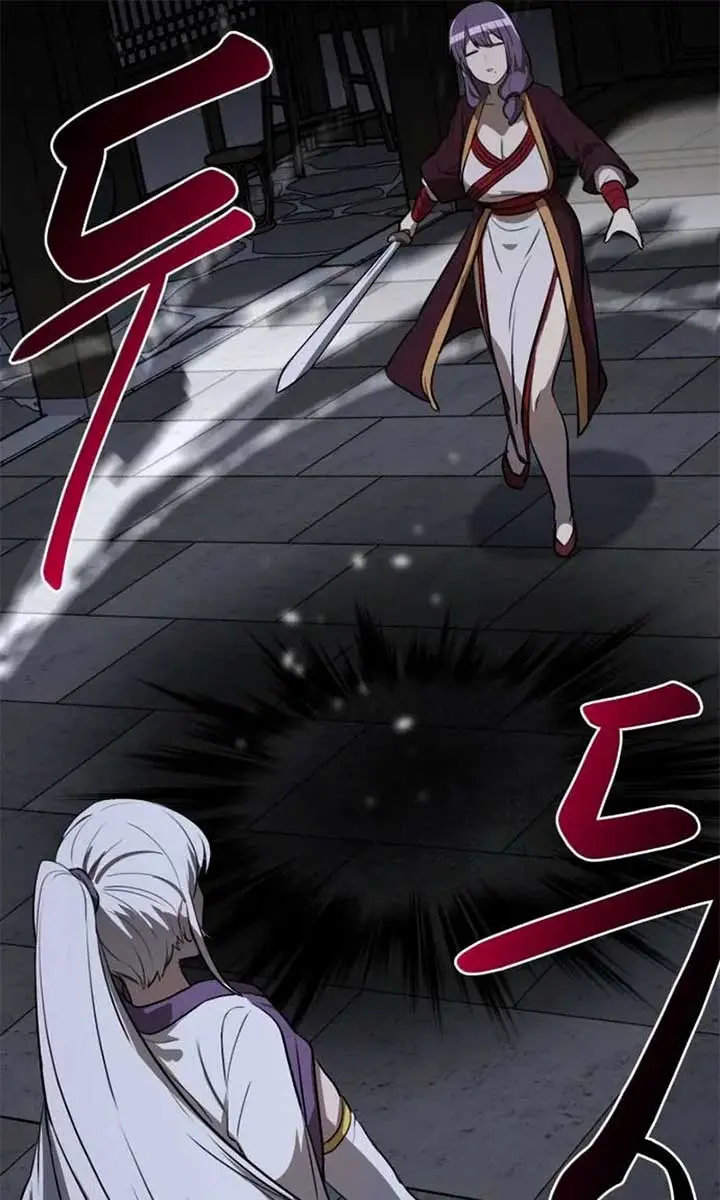Maybe Undefeatable Chapter 14 Page 106