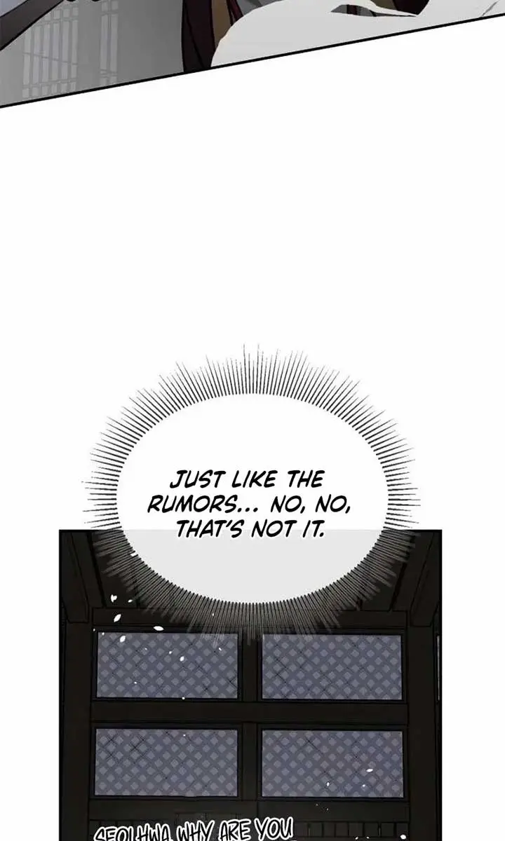 Maybe Undefeatable Chapter 14 Page 110