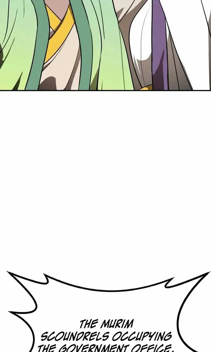Maybe Undefeatable Chapter 14 Page 122