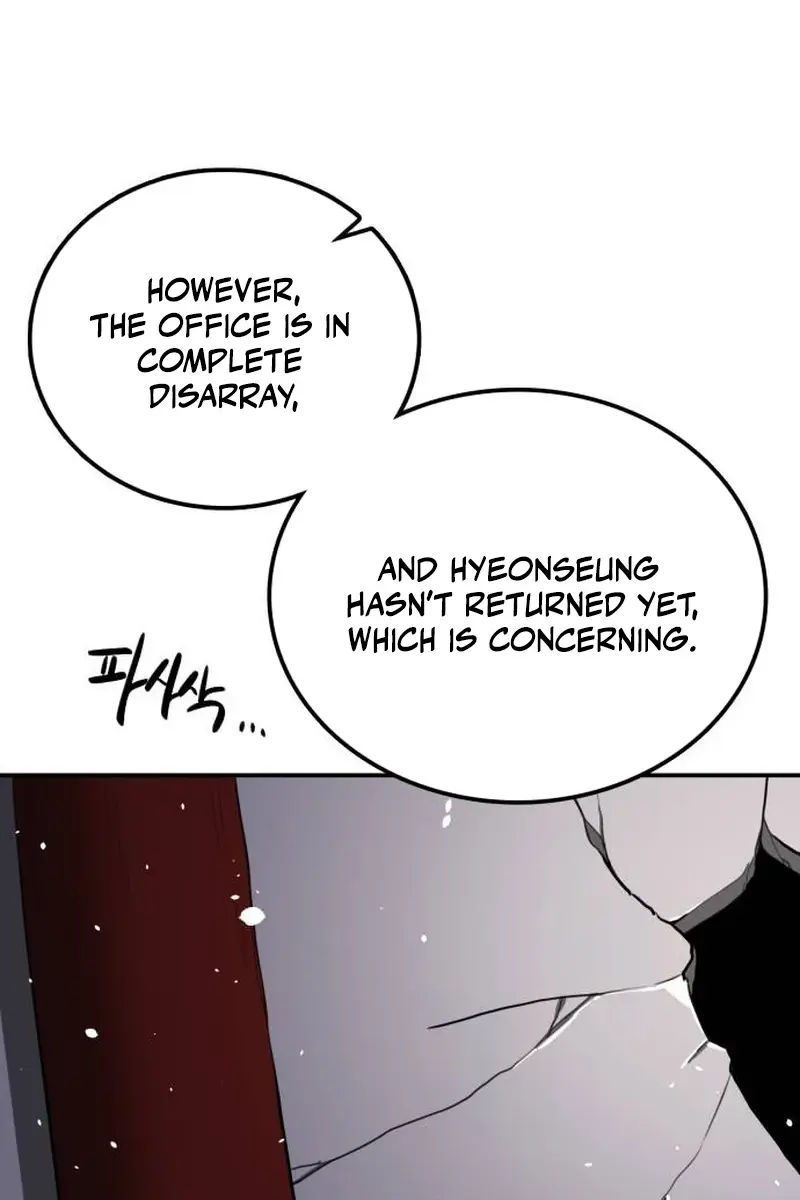 Maybe Undefeatable Chapter 15 Page 7