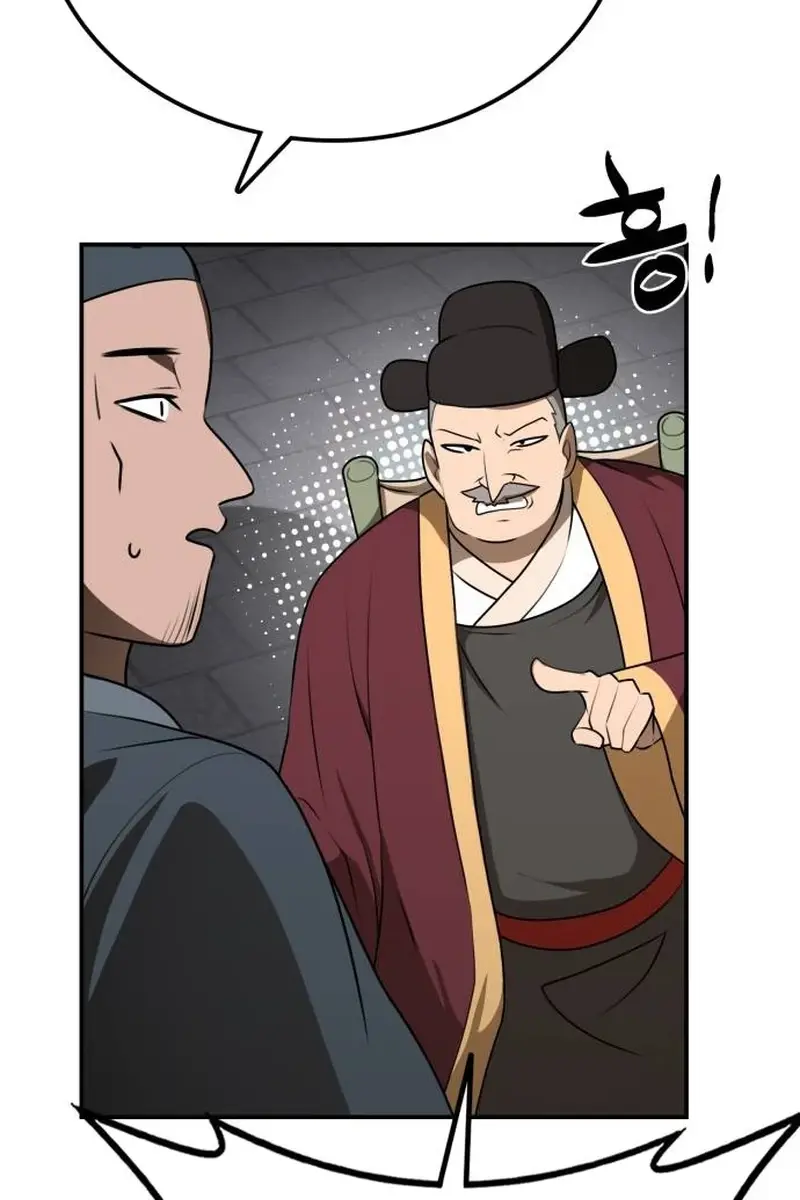 Maybe Undefeatable Chapter 15 Page 9