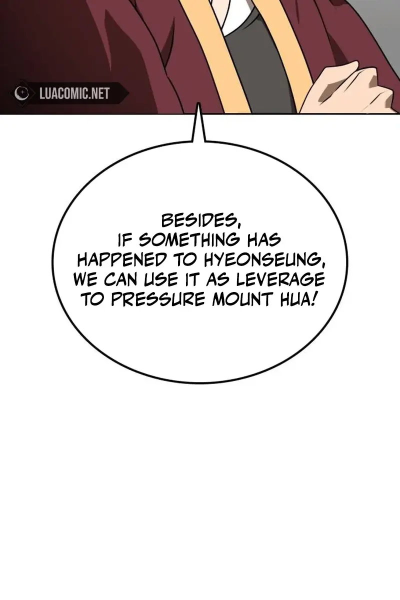 Maybe Undefeatable Chapter 15 Page 13