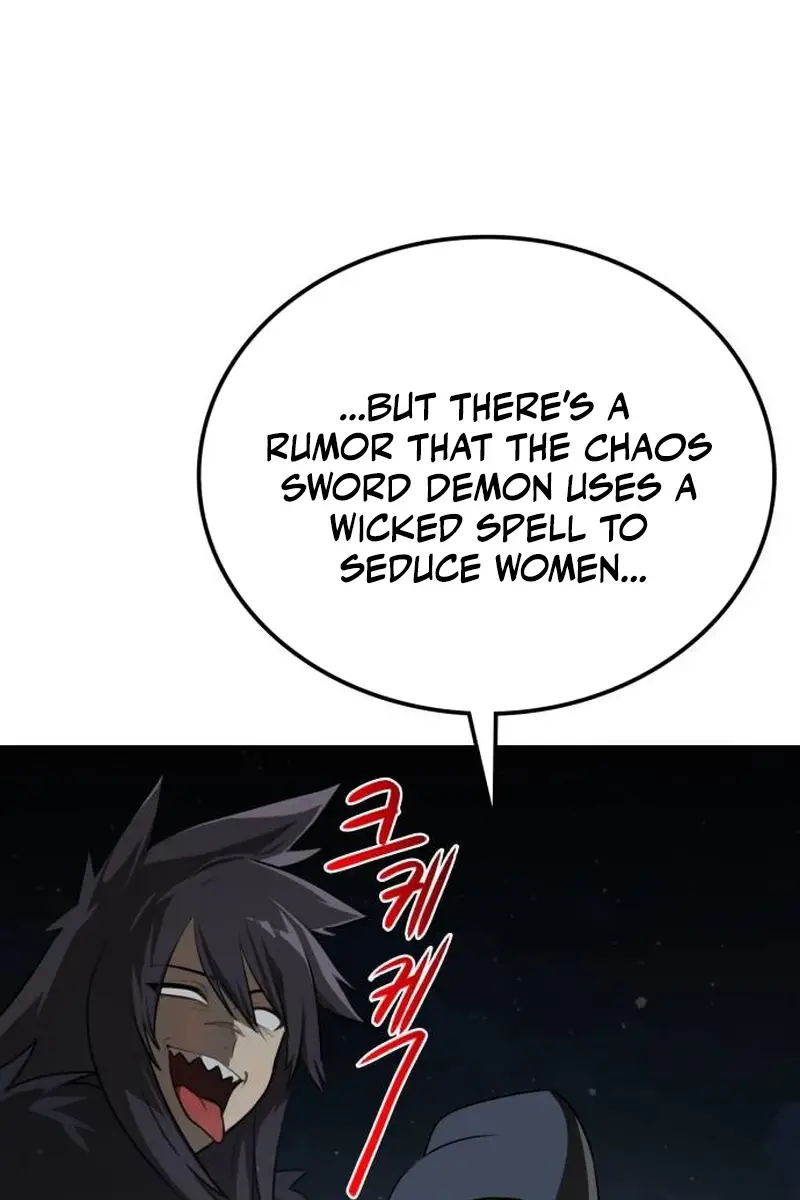 Maybe Undefeatable Chapter 15 Page 17