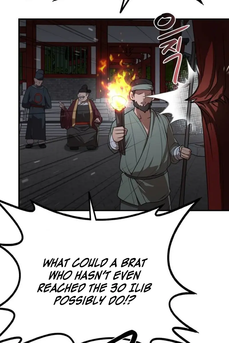 Maybe Undefeatable Chapter 15 Page 20