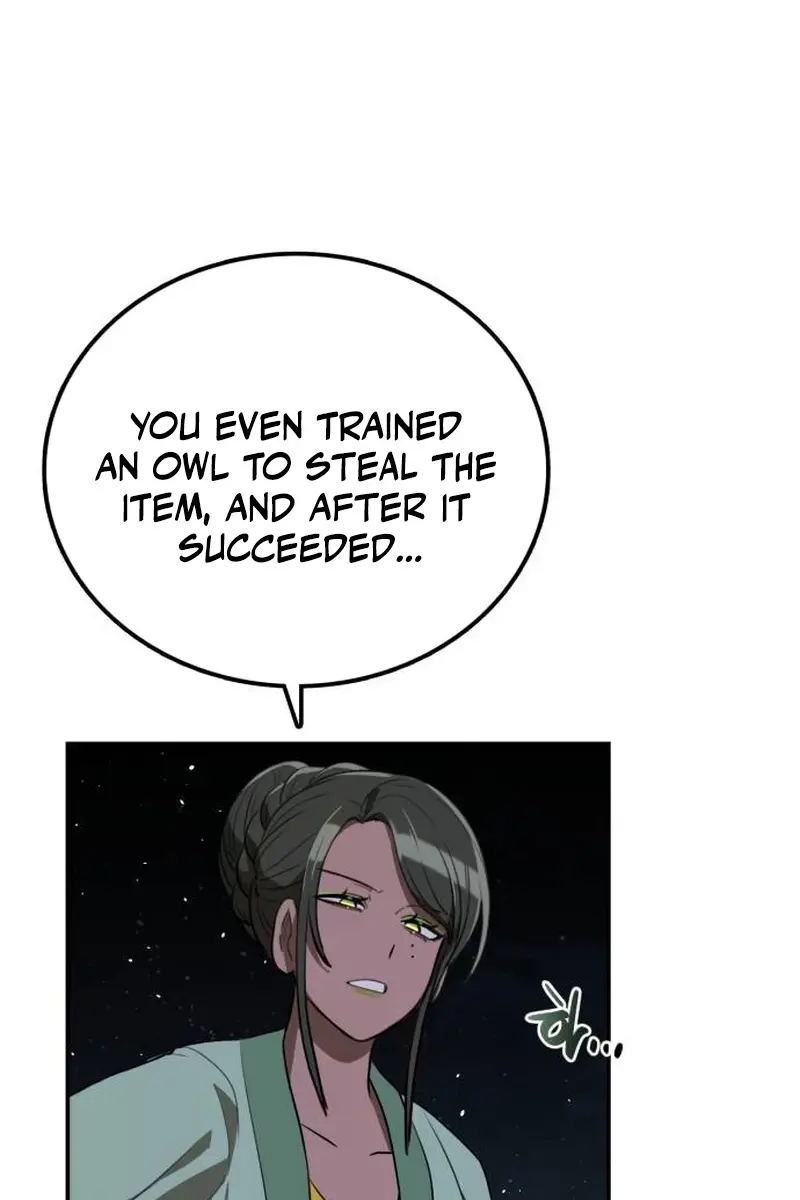 Maybe Undefeatable Chapter 15 Page 51