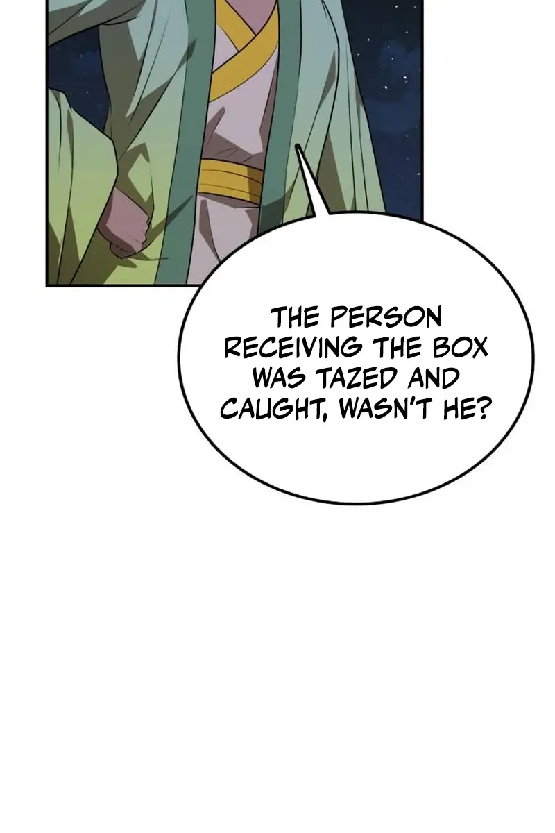 Maybe Undefeatable Chapter 15 Page 52