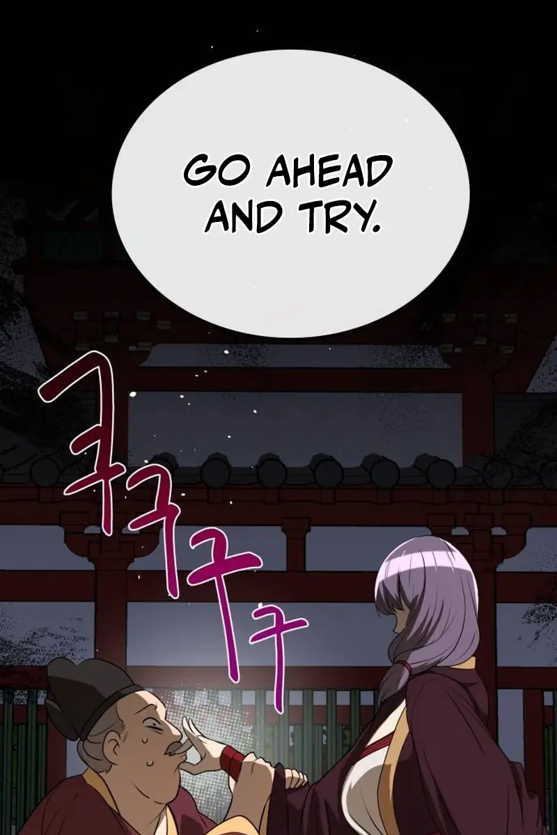 Maybe Undefeatable Chapter 15 Page 78