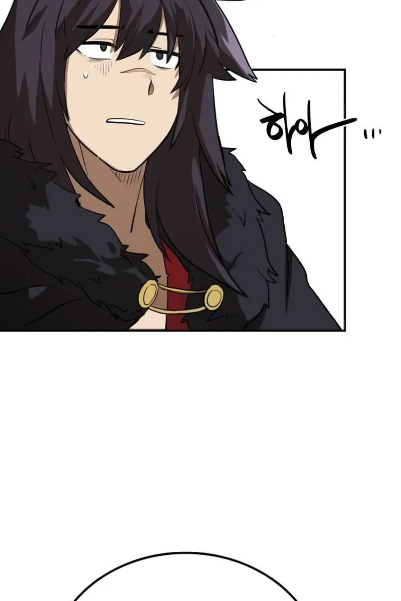 Maybe Undefeatable Chapter 15 Page 111