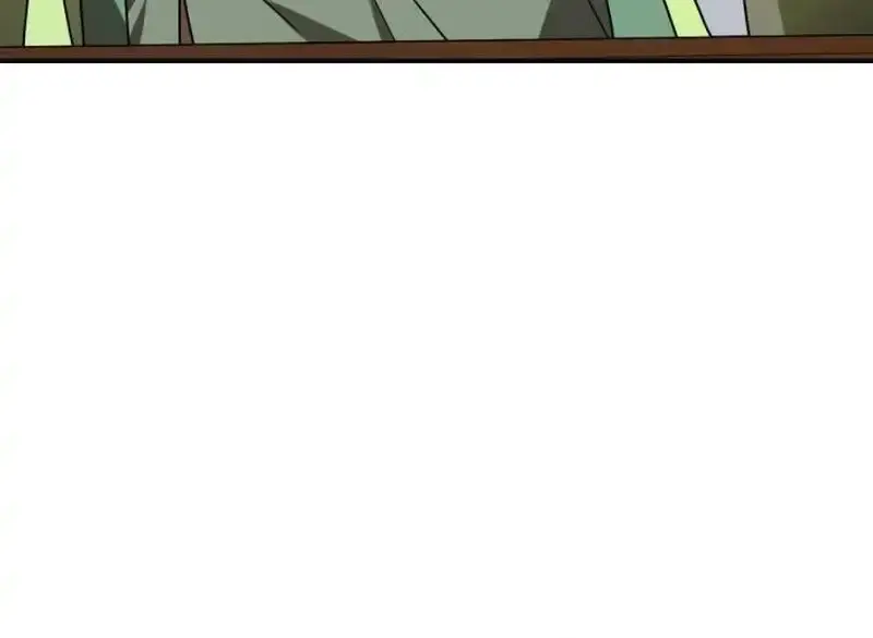 Maybe Undefeatable Chapter 16 Page 59