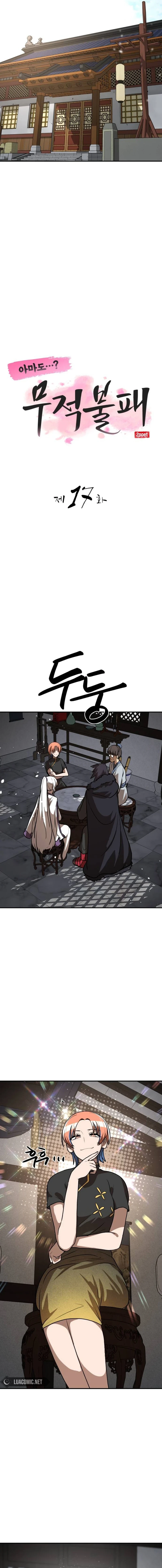 Maybe Undefeatable Chapter 17 Page 62