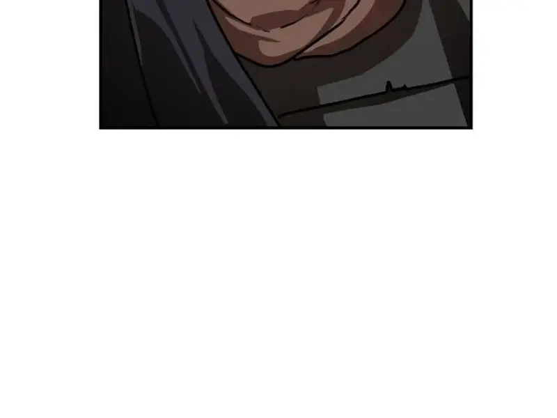 Maybe Undefeatable Chapter 17 Page 86