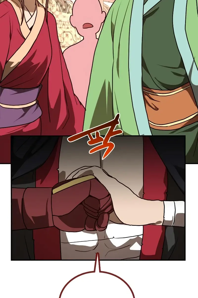 Maybe Undefeatable Chapter 18 Page 5