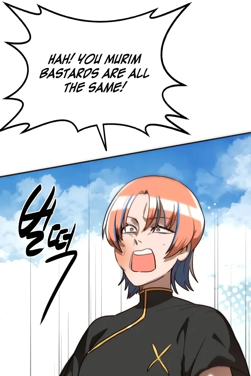 Maybe Undefeatable Chapter 18 Page 12