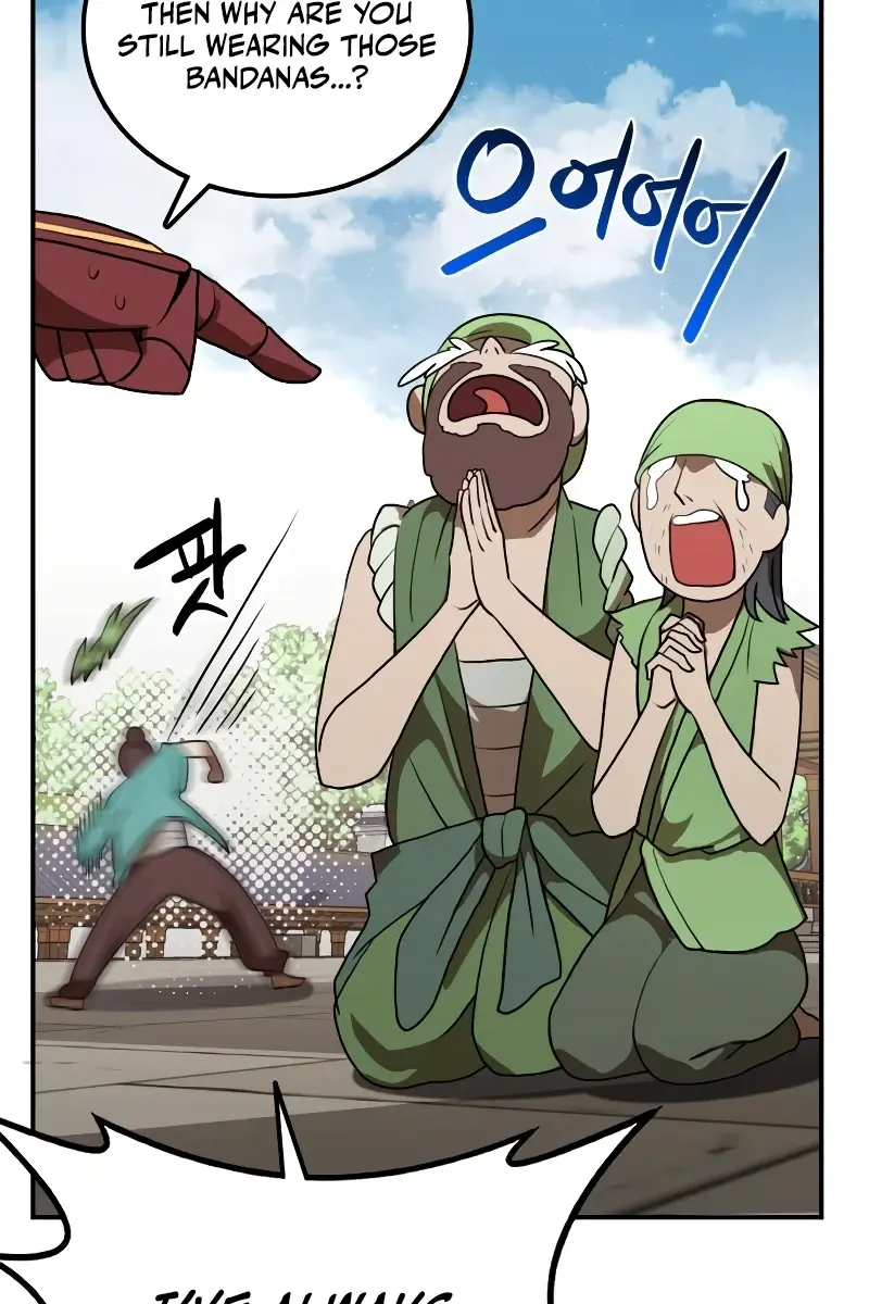 Maybe Undefeatable Chapter 18 Page 49