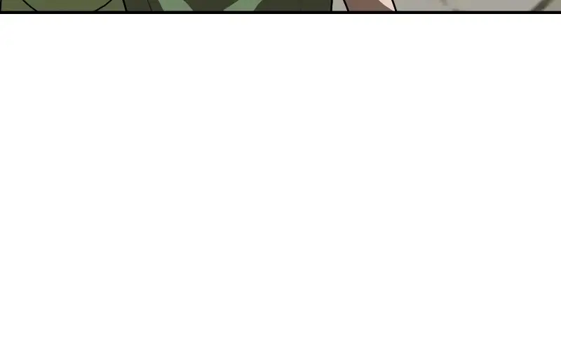 Maybe Undefeatable Chapter 18 Page 52