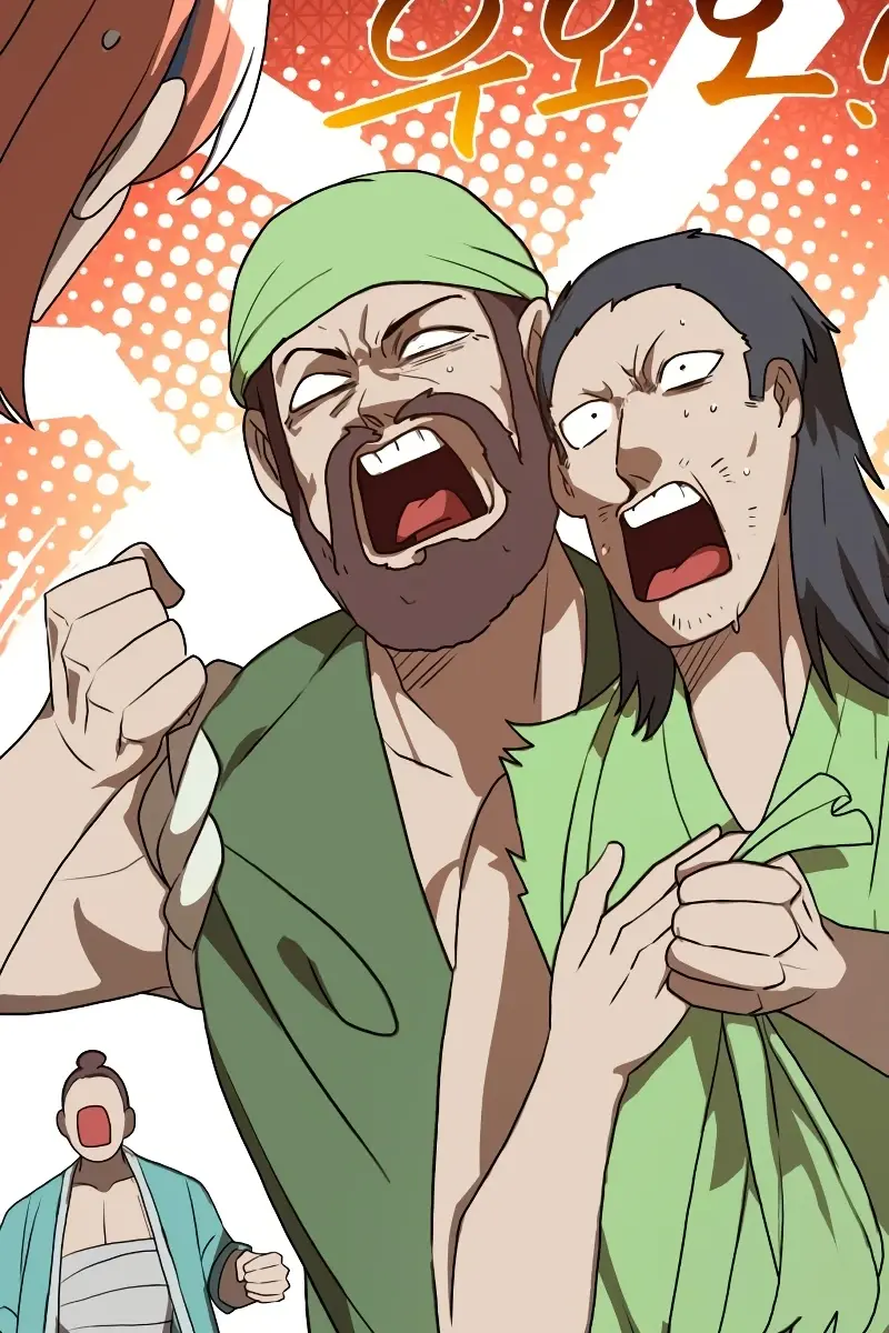 Maybe Undefeatable Chapter 18 Page 55