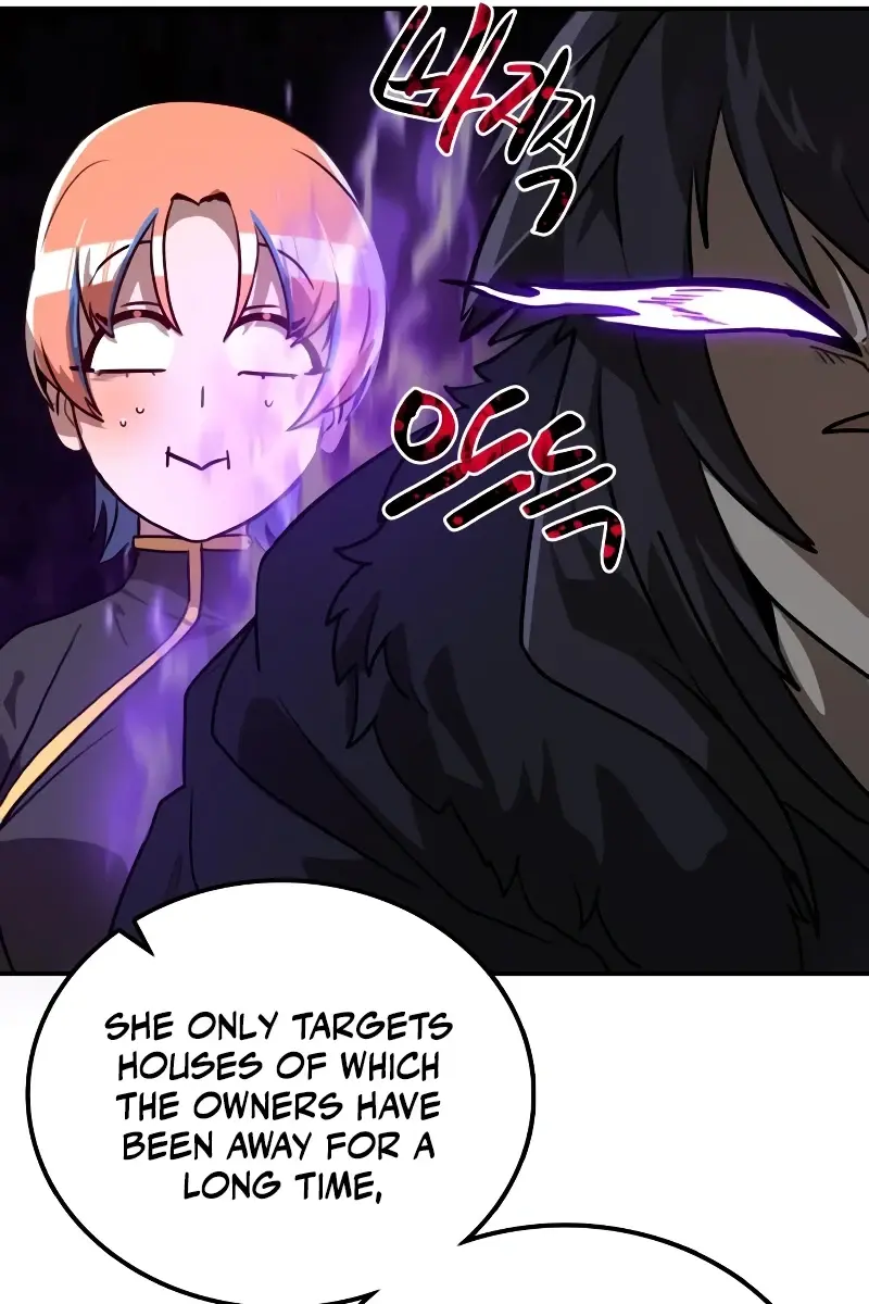 Maybe Undefeatable Chapter 18 Page 72