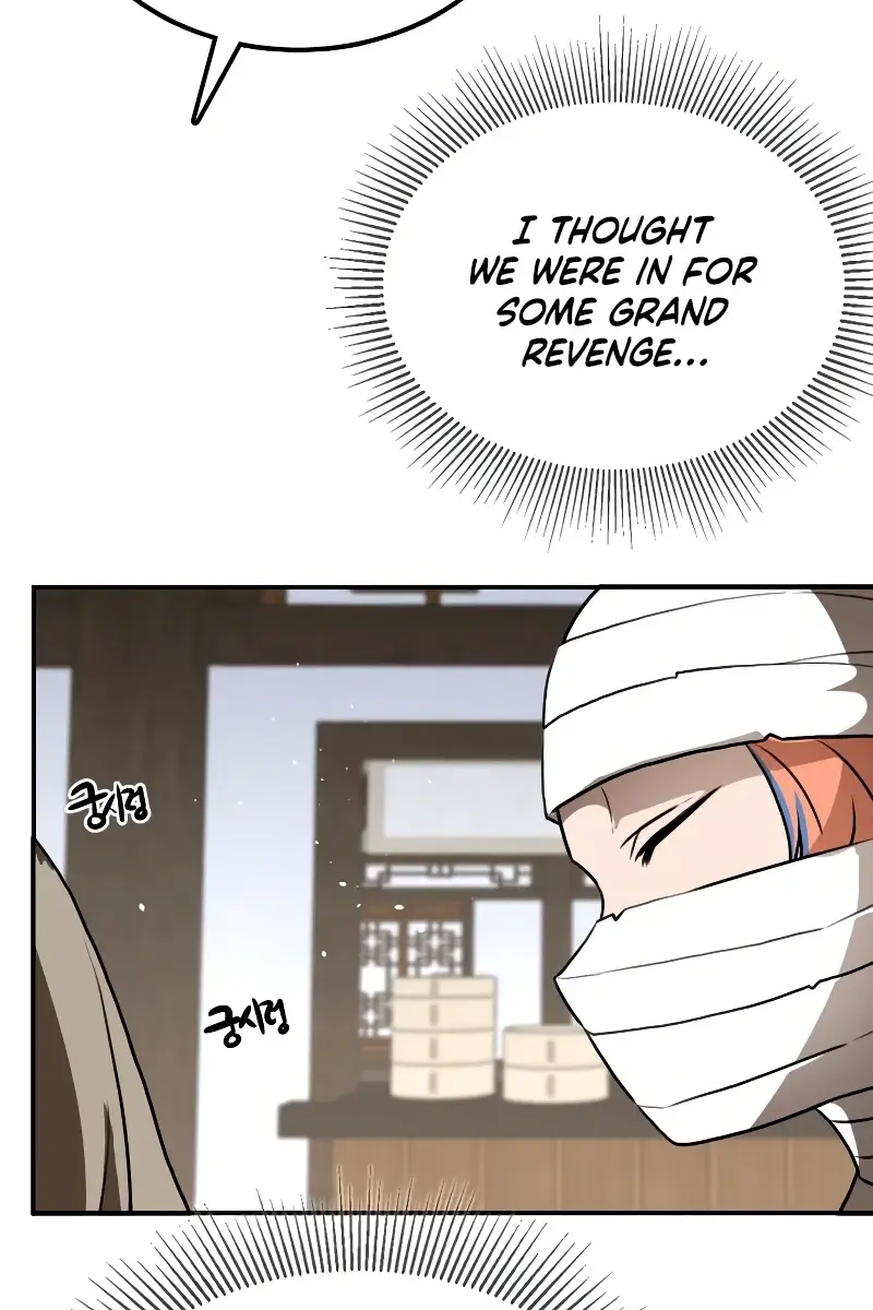 Maybe Undefeatable Chapter 18 Page 83