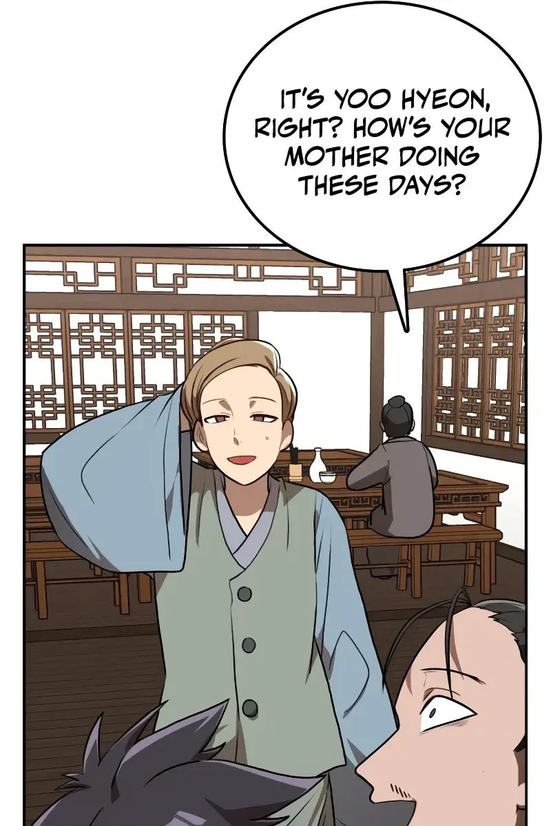Maybe Undefeatable Chapter 18 Page 107