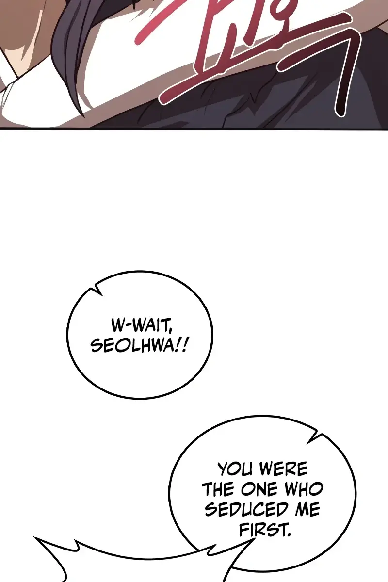 Maybe Undefeatable Chapter 18 Page 146