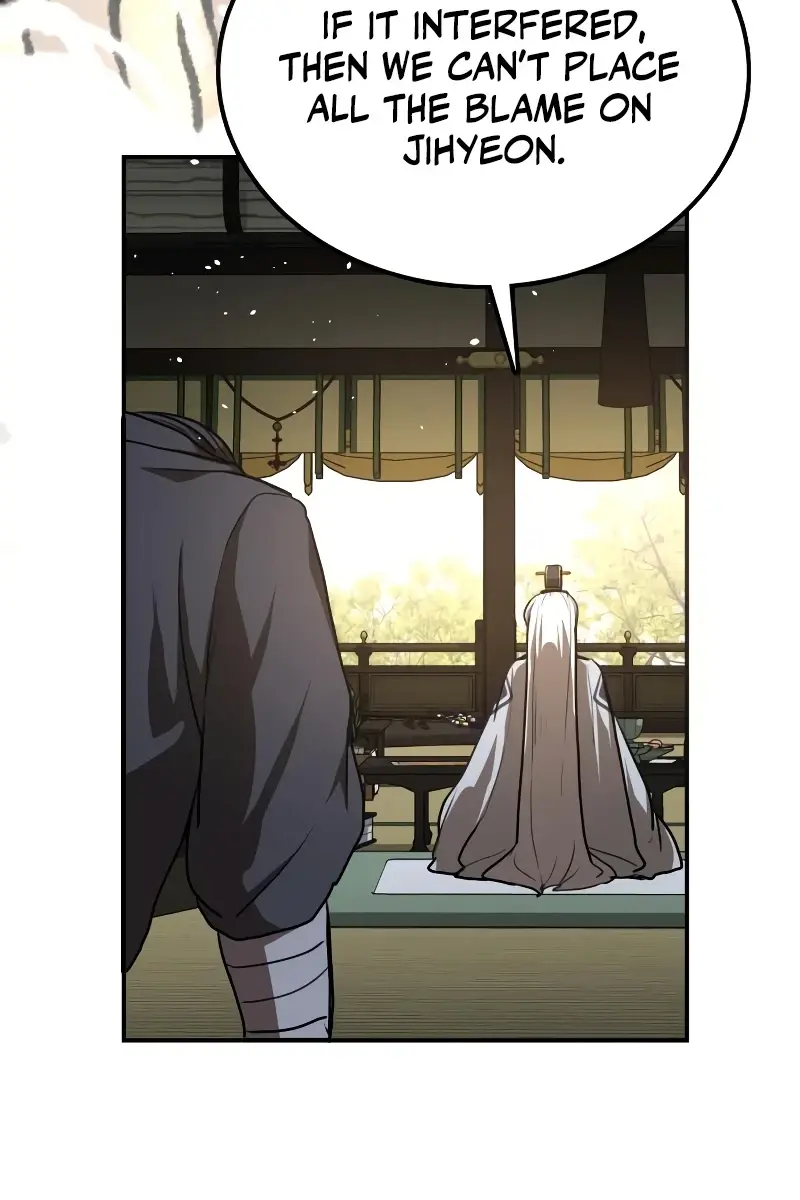 Maybe Undefeatable Chapter 18 Page 152