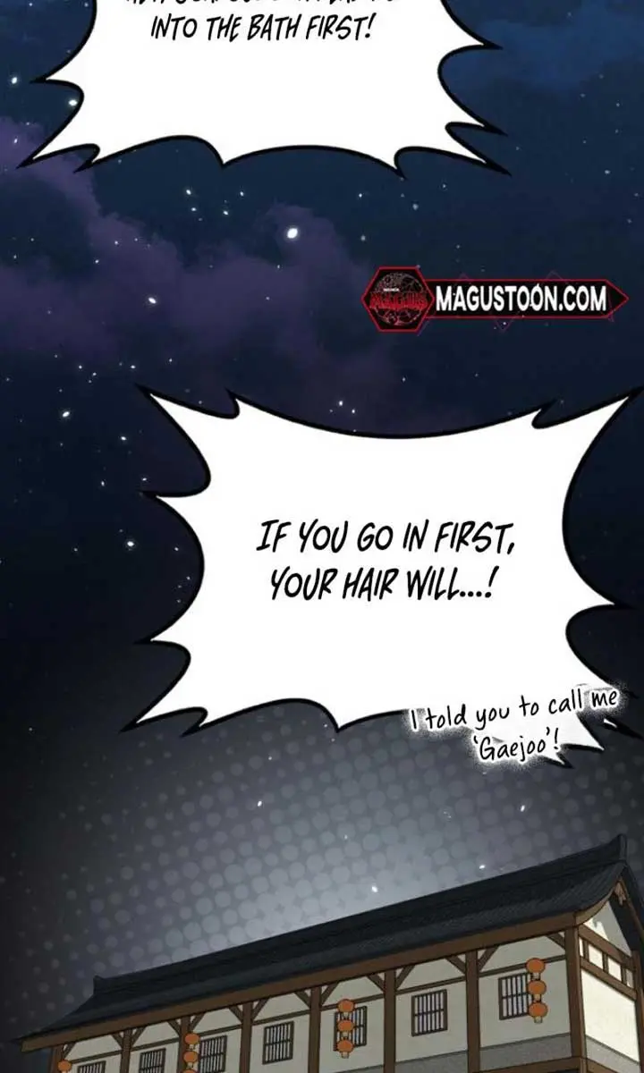 Maybe Undefeatable Chapter 19 Page 3