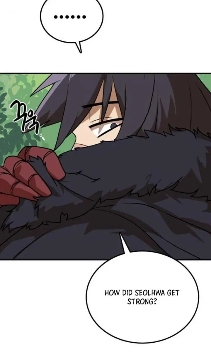 Maybe Undefeatable Chapter 19 Page 24