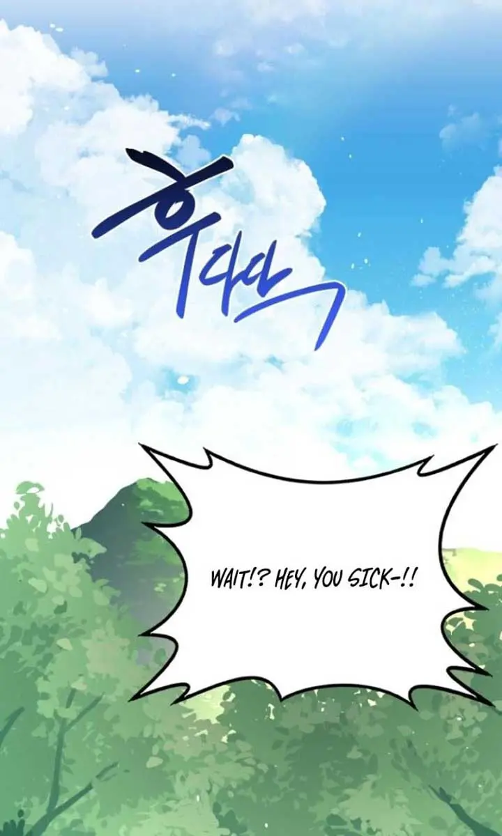 Maybe Undefeatable Chapter 19 Page 46