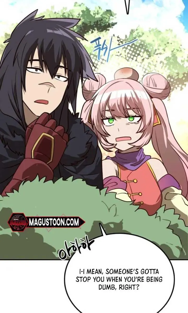 Maybe Undefeatable Chapter 19 Page 50