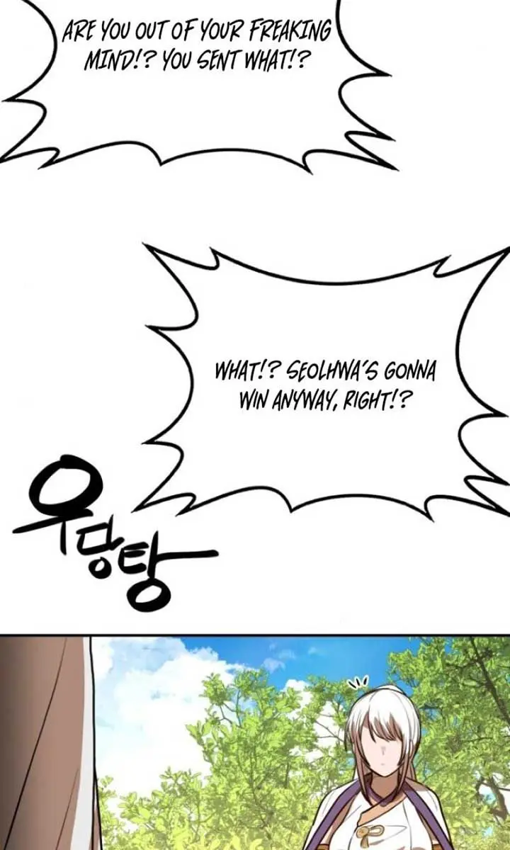 Maybe Undefeatable Chapter 19 Page 63