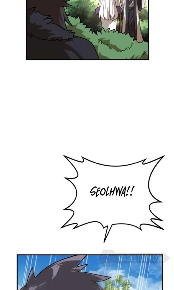 Maybe Undefeatable Chapter 19 Page 72