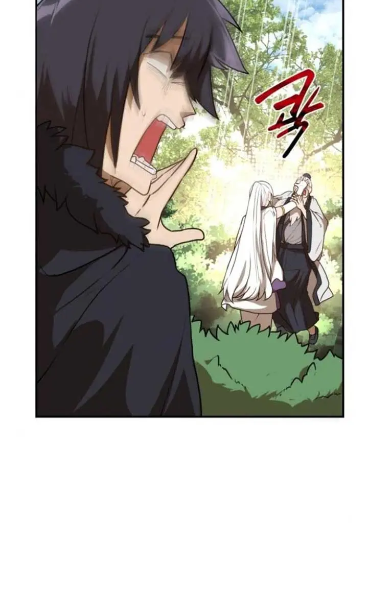 Maybe Undefeatable Chapter 19 Page 73
