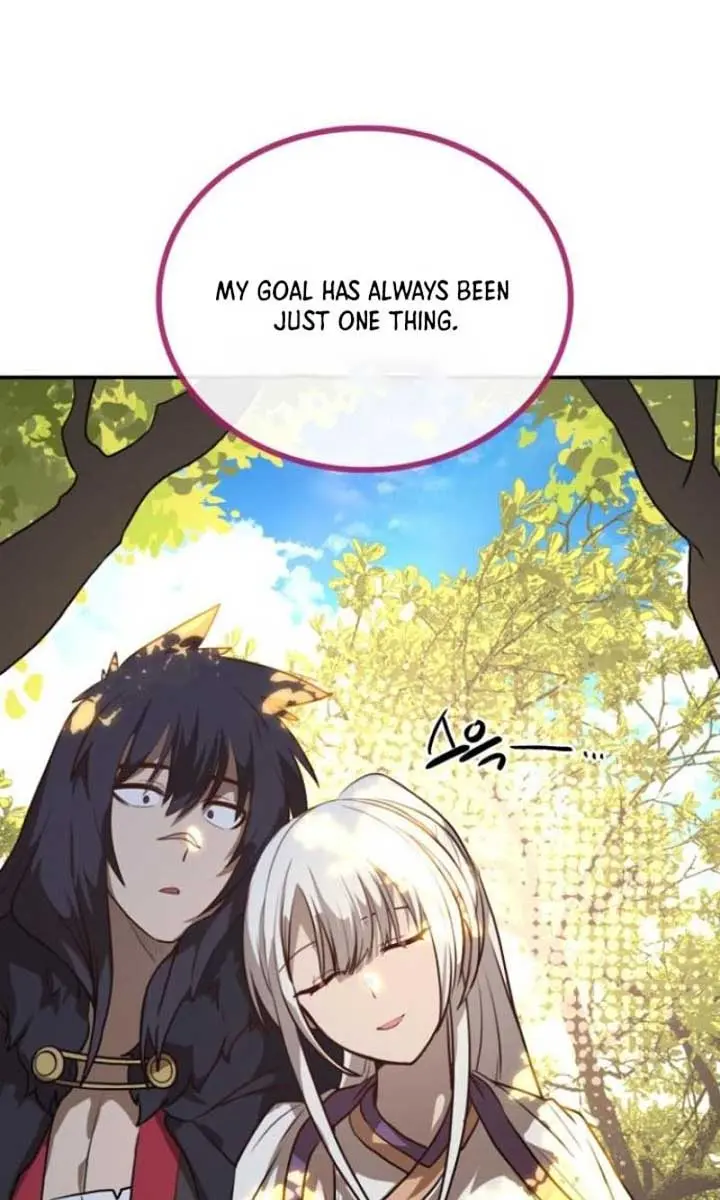 Maybe Undefeatable Chapter 19 Page 83