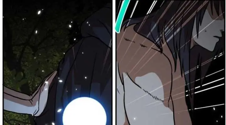 Maybe Undefeatable Chapter 19 Page 99