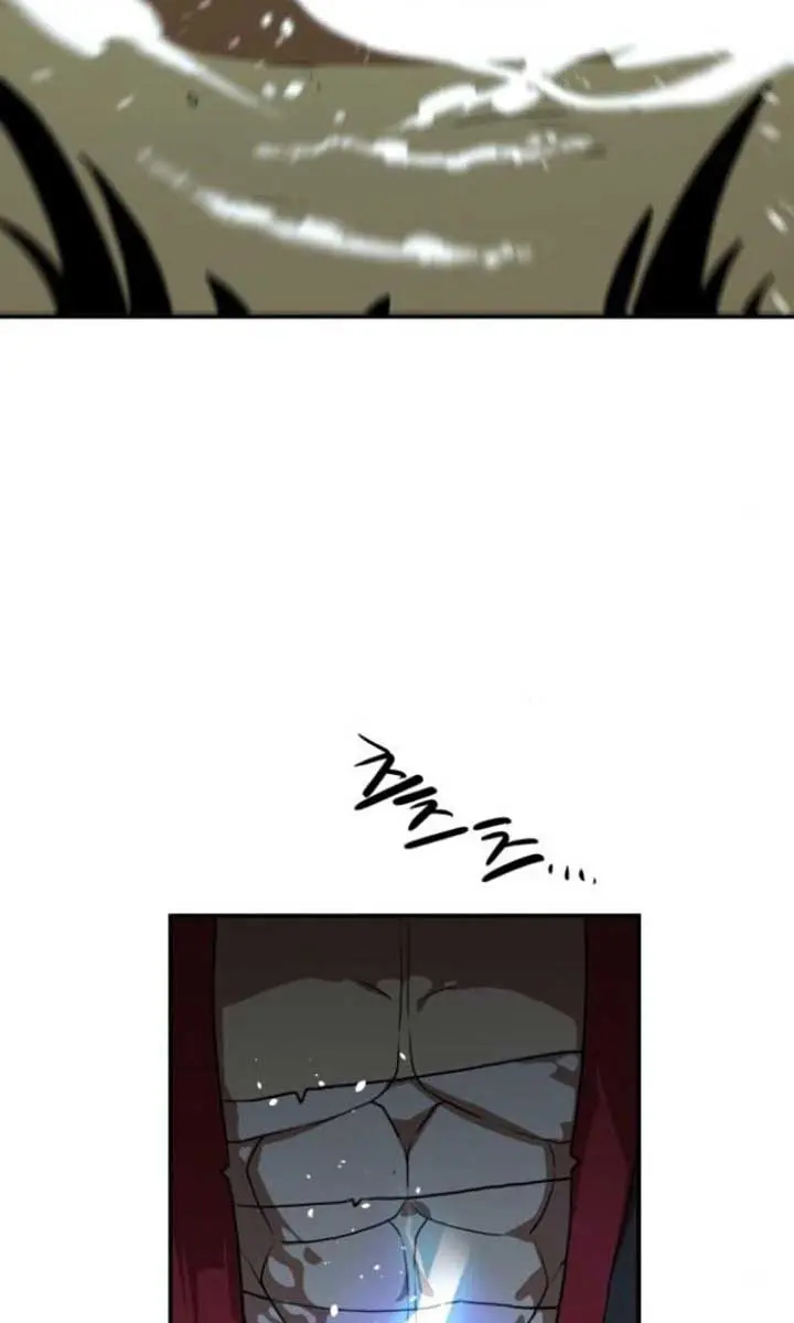 Maybe Undefeatable Chapter 19 Page 117