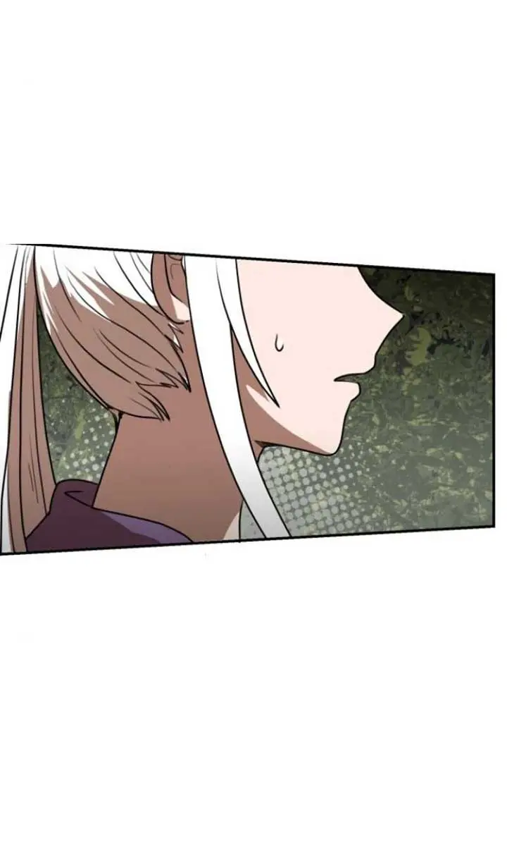 Maybe Undefeatable Chapter 19 Page 119
