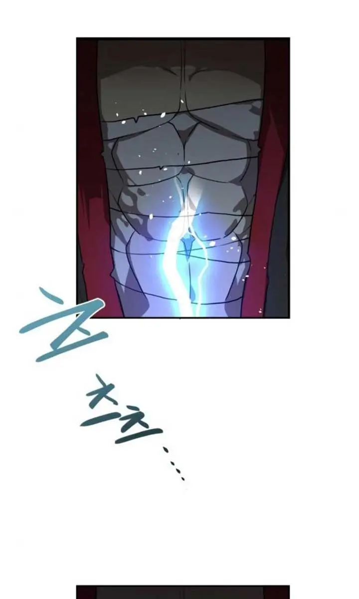 Maybe Undefeatable Chapter 20 Page 3