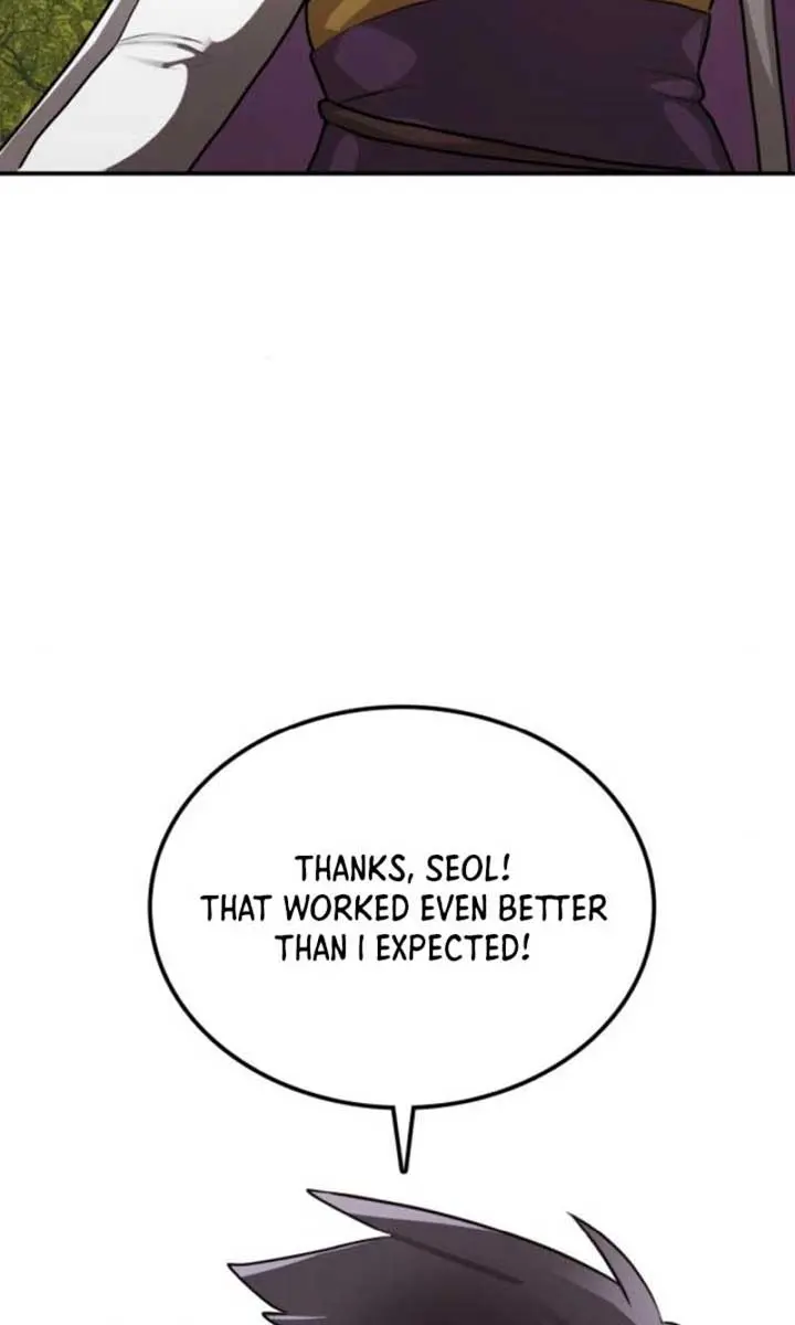 Maybe Undefeatable Chapter 20 Page 12