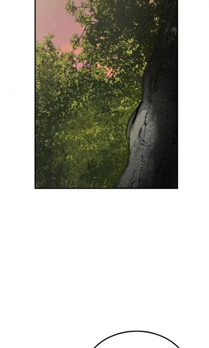 Maybe Undefeatable Chapter 20 Page 19