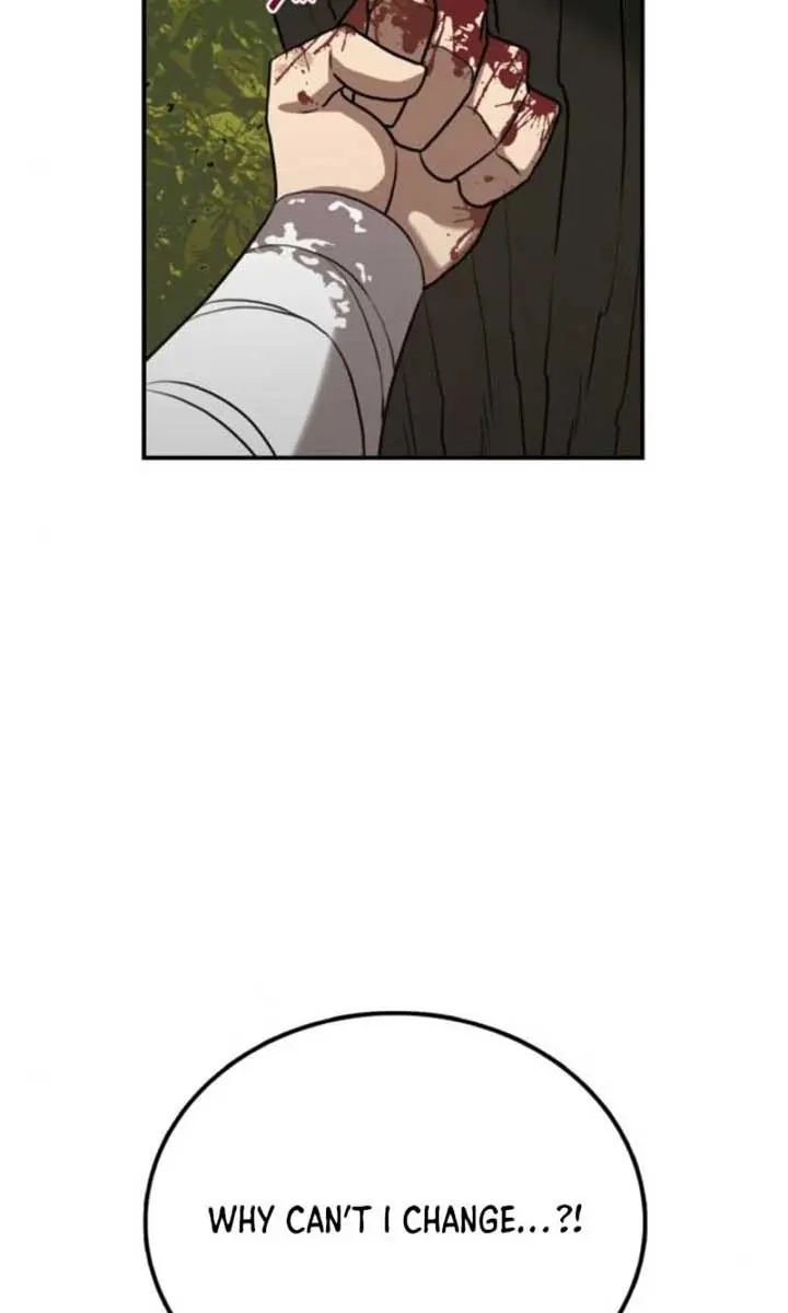 Maybe Undefeatable Chapter 20 Page 31
