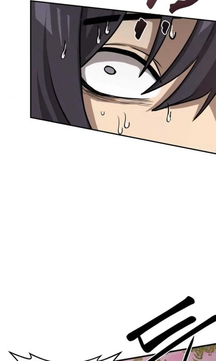Maybe Undefeatable Chapter 20 Page 39