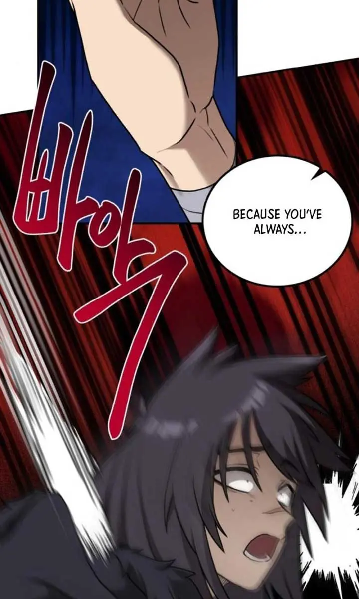 Maybe Undefeatable Chapter 20 Page 55