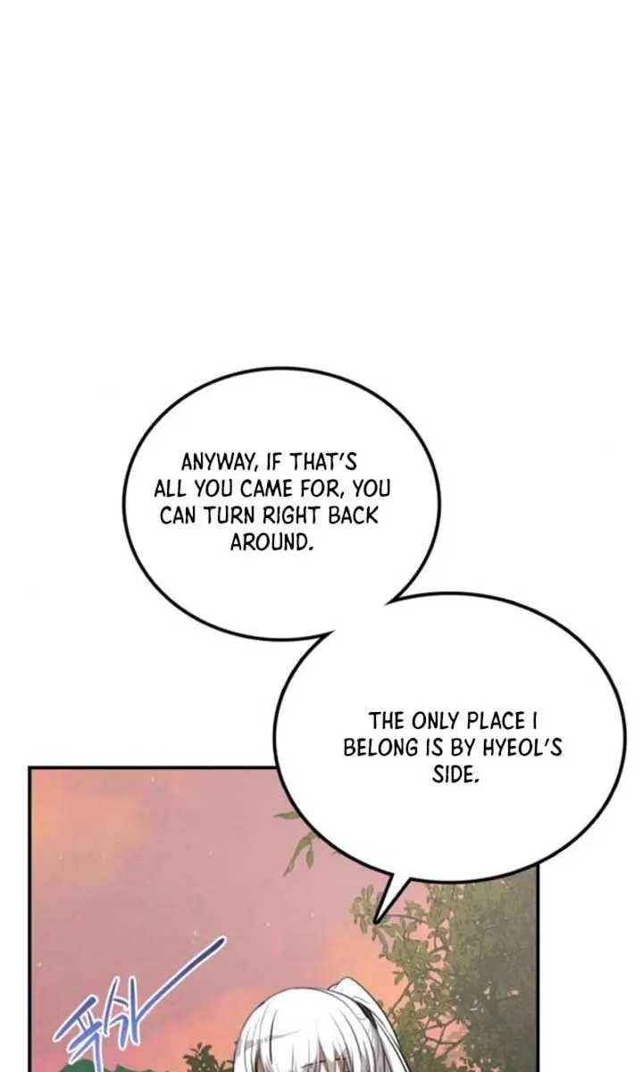 Maybe Undefeatable Chapter 20 Page 84