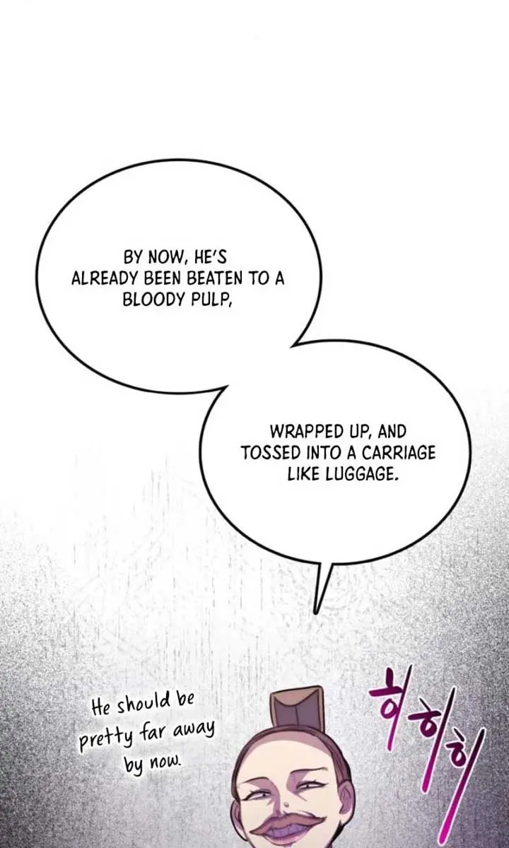 Maybe Undefeatable Chapter 20 Page 88