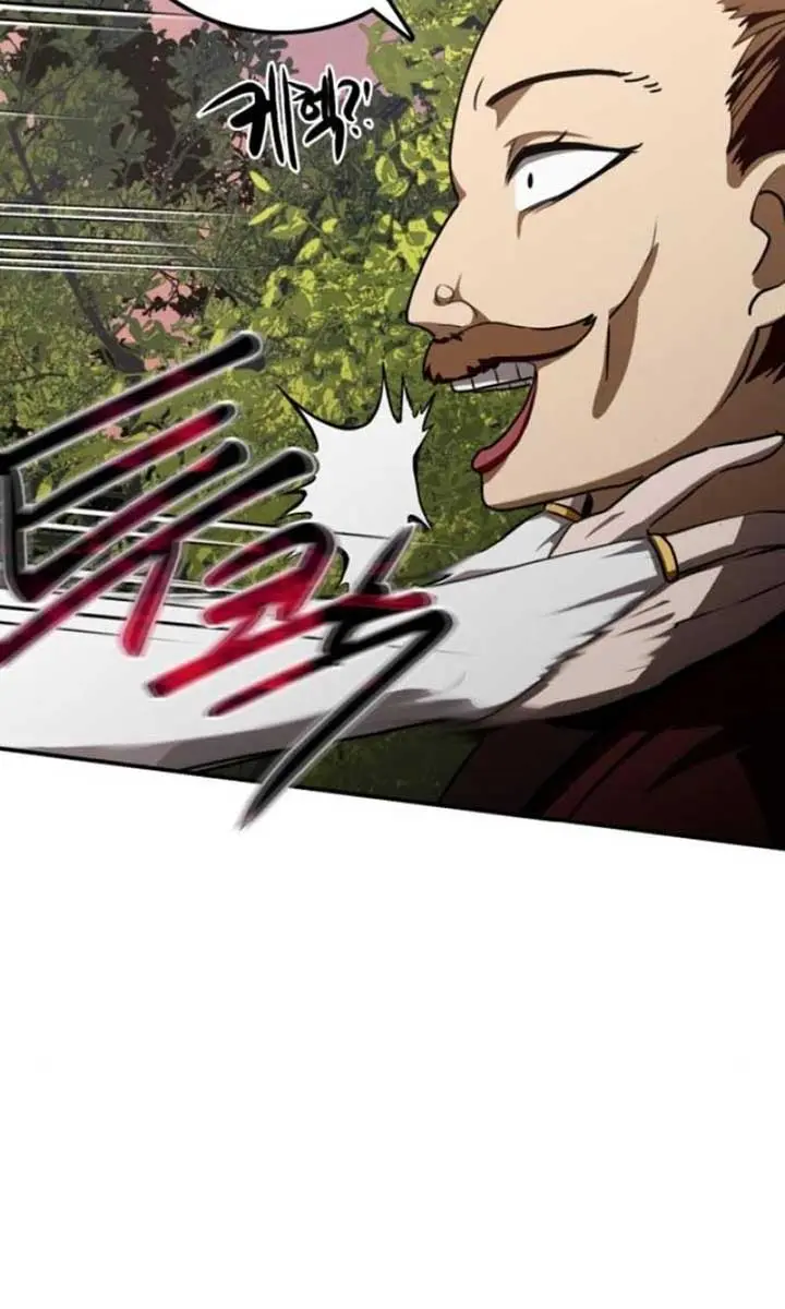 Maybe Undefeatable Chapter 20 Page 92