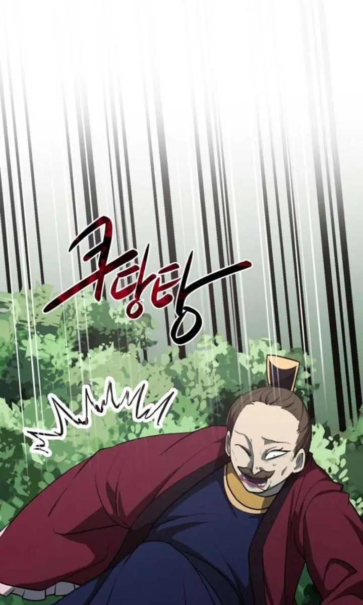 Maybe Undefeatable Chapter 20 Page 104